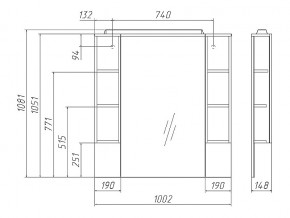 Комплект мебели для ванной 3D 100 в Троицке - troick.mebel74.com | фото 4