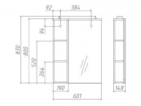 Комплект мебели для ванной 3D 60 в Троицке - troick.mebel74.com | фото 3