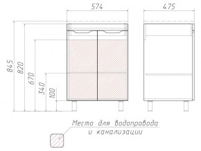 Комплект мебели для ванной 3D 60 в Троицке - troick.mebel74.com | фото 4