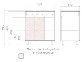 Комплект мебели для ванной 3D 75 в Троицке - troick.mebel74.com | фото 4