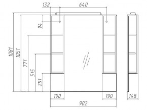 Комплект мебели для ванной 3D 90 в Троицке - troick.mebel74.com | фото 5