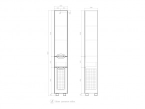 Комплект мебели в ванную Callao 400 в Троицке - troick.mebel74.com | фото 7