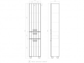 Комплект мебели в ванную Diana 1-600 в Троицке - troick.mebel74.com | фото 3