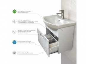 Комплект мебели в ванную Diana 1-600 в Троицке - troick.mebel74.com | фото 7