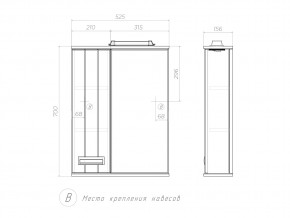 Комплект мебели в ванную Diana 500 в Троицке - troick.mebel74.com | фото 4