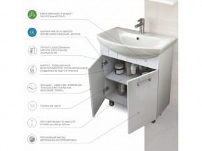 Комплект мебели в ванную Diana 500 в Троицке - troick.mebel74.com | фото 6