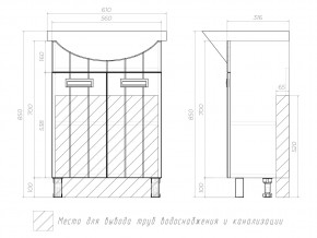 Комплект мебели в ванную Diana 600 в Троицке - troick.mebel74.com | фото 6