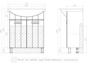 Комплект мебели в ванную Diana 700 в Троицке - troick.mebel74.com | фото 7