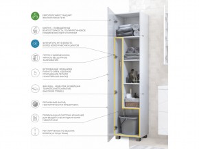 Комплект мебели в ванную Geometry 800 белый с пеналом в Троицке - troick.mebel74.com | фото 8