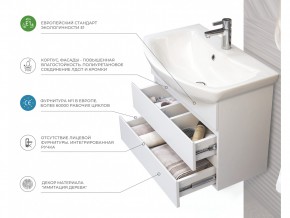 Комплект мебели в ванную Wing 600-0-2 подвесной белый в Троицке - troick.mebel74.com | фото 3