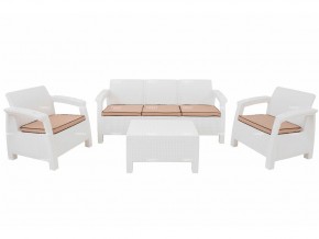 Комплект уличной мебели Yalta Terrace Triple Set белый в Троицке - troick.mebel74.com | фото