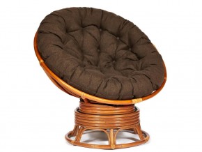 Кресло-качалка Papasan w 23/01 B с подушкой Cognac, ткань Коричневый в Троицке - troick.mebel74.com | фото