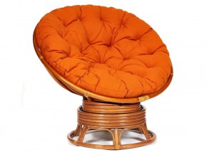 Кресло-качалка Papasan w 23/01 B с подушкой Cognac, ткань Оранжевый в Троицке - troick.mebel74.com | фото