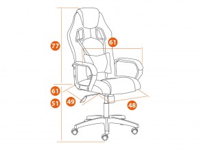 Кресло компьютерное Driver черный/черный в Троицке - troick.mebel74.com | фото 2