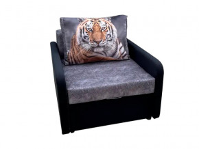 Кресло кровать Канзасик с подлокотниками тигр серый в Троицке - troick.mebel74.com | фото