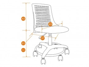 Кресло офисное Kiddy ткань розовый в Троицке - troick.mebel74.com | фото 2