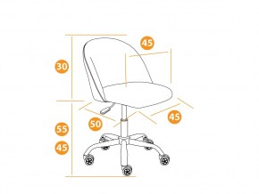 Кресло офисное Melody флок молочный в Троицке - troick.mebel74.com | фото 2