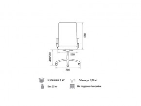 Кресло руководителя Twist DF PLN PU01 в Троицке - troick.mebel74.com | фото 2