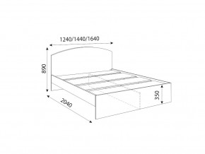 Кровать 1200R Осло модуль М08 с настилами Лайт Кашемир в Троицке - troick.mebel74.com | фото 2