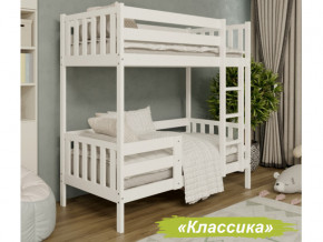 Кровать 2-х ярусная Аист-2 Классика белый 1600х800 мм в Троицке - troick.mebel74.com | фото