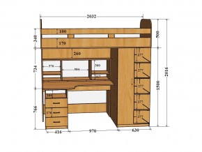 Кровать чердак Аракс бетон-зира в Троицке - troick.mebel74.com | фото 2