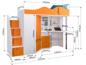 Кровать чердак Пионер 1 Дуб молочный-Ирис в Троицке - troick.mebel74.com | фото 3