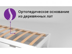 Кровать-домик мягкий Svogen с бортиком дерево-белый в Троицке - troick.mebel74.com | фото 2