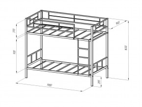 Кровать двухъярусная Севилья 2 Белый в Троицке - troick.mebel74.com | фото 2