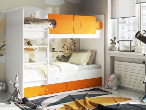 Кровать двухъярусная Тетрис латы с бортиками белый-оранжевый в Троицке - troick.mebel74.com | фото