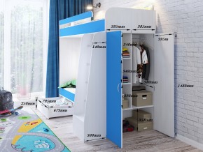 Кровать двухъярусная Юниор 6 Белое дерево, Венге в Троицке - troick.mebel74.com | фото 3