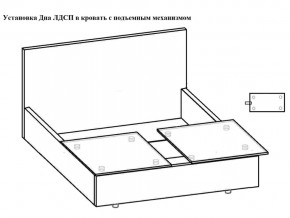 Кровать Феодосия норма 140 с механизмом подъема и дном ЛДСП в Троицке - troick.mebel74.com | фото 5