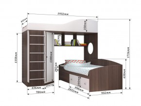 Кровать Кадет 2 с лестницей Бодего-Белое дерево в Троицке - troick.mebel74.com | фото 2