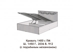 Кровать с подъёмный механизмом Диана 1400 в Троицке - troick.mebel74.com | фото 3