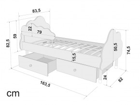 Кровать Stumpa Облако бортик и ящики рисунок Домики в Троицке - troick.mebel74.com | фото 6