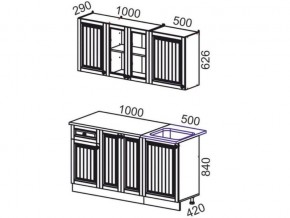 Кухня Хозяюшка 1500 деним в Троицке - troick.mebel74.com | фото 2