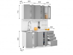 Кухня Кельн 1,6 м софт даймонд софт тоффи в Троицке - troick.mebel74.com | фото 2