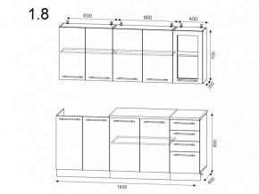 Кухня Лондон 1,8м дуб крем-дуб графит в Троицке - troick.mebel74.com | фото 2