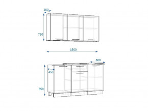 Кухонный гарнитур 10 Грецкий орех 1500 в Троицке - troick.mebel74.com | фото 2