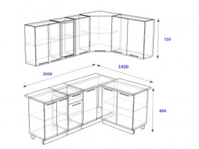 Кухонный гарнитур 11Р РоялВуд 2000*1400 мм в Троицке - troick.mebel74.com | фото 2