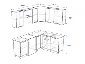 Кухонный гарнитур 12Р РоялВуд 2100*1600 мм в Троицке - troick.mebel74.com | фото 2