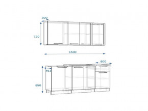 Кухонный гарнитур 2Р РоялВуд 1500 мм в Троицке - troick.mebel74.com | фото 2