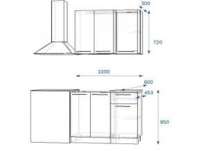 Кухонный гарнитур 5Р РоялВуд 1000 мм в Троицке - troick.mebel74.com | фото 2