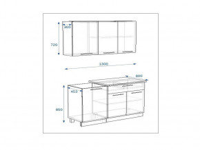 Кухонный гарнитур 8 Грецкий орех 1300 в Троицке - troick.mebel74.com | фото 2