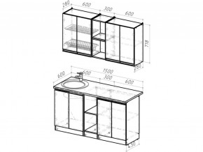 Кухонный гарнитур Адажио нормал 1500 мм в Троицке - troick.mebel74.com | фото 6