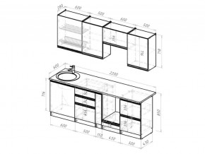 Кухонный гарнитур Амели компакт 2200 мм в Троицке - troick.mebel74.com | фото 6