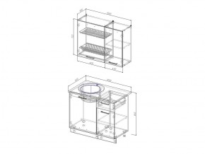 Кухонный гарнитур Антрацит 1000 в Троицке - troick.mebel74.com | фото 2