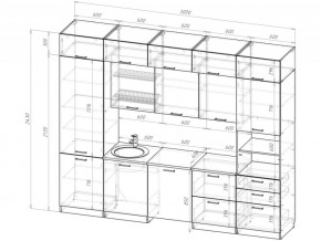 Кухонный гарнитур Антика экстра 5 3000 мм в Троицке - troick.mebel74.com | фото 6