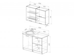 Кухонный гарнитур Антика лайт 1200 мм в Троицке - troick.mebel74.com | фото 6