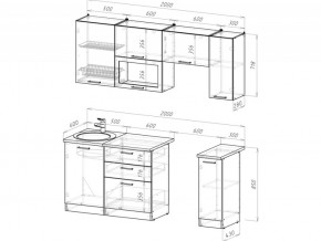 Кухонный гарнитур Антика ультра 2000 мм в Троицке - troick.mebel74.com | фото 6