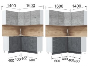 Кухонный гарнитур Асти Бетон угловой в Троицке - troick.mebel74.com | фото 2